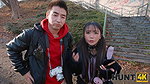Sakura – Public Hunter