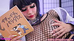 Purple Bitch – First anal sex with Naruto