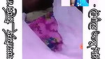 Desi Cute Girl Showing
