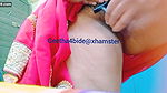 Geetha masturbating and rubbing her pussy with hot audio in telugu.