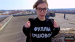 Rise Outdoor Fuck – Flash Natural Tits