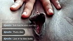 Lalita- (4) Ticket show pussy fingering
