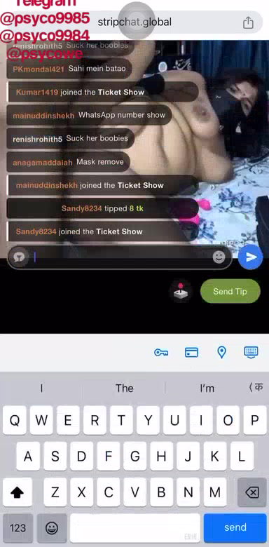 Frame 7