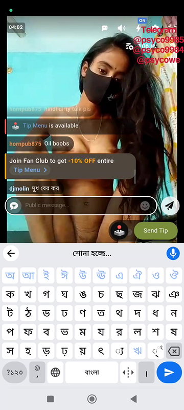 Sonaly- (5) Ticket show hot pussy fingering