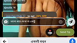 Sonaly- (5) Ticket show hot pussy fingering