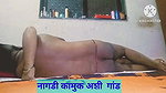 Husband Wife Romantic Sex Fuck Video