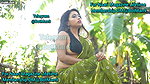Ahona Green Nature Uncut