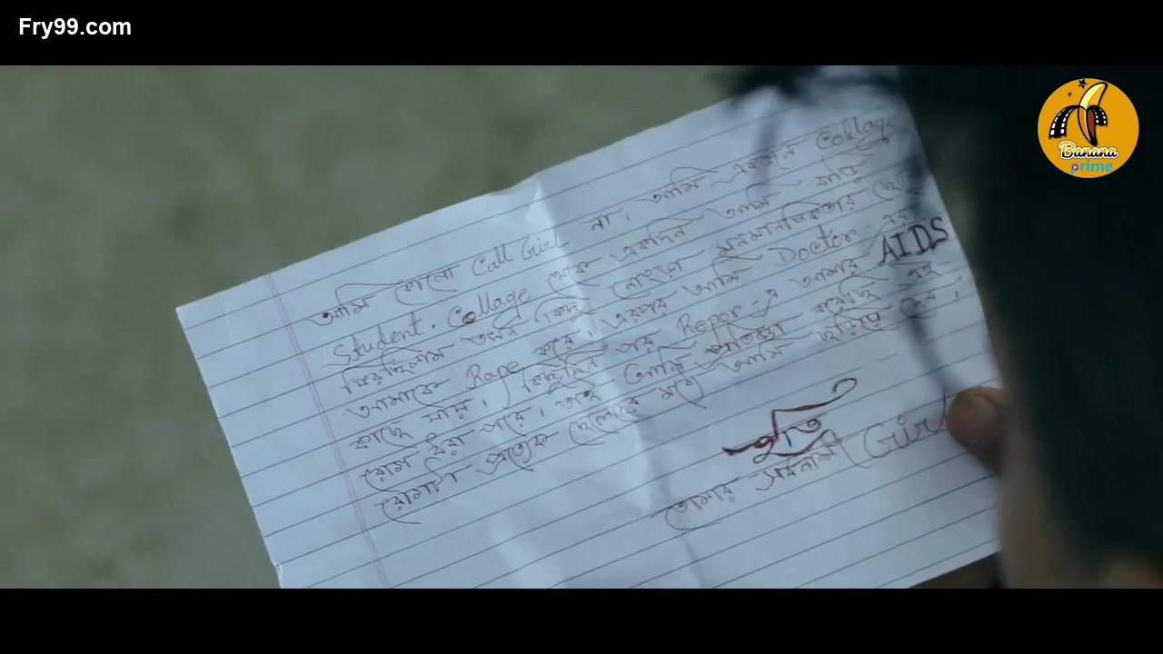 Frame 10