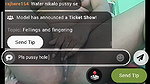 Aruyeshi 6 ticket show pussy oiling and pussy fingering