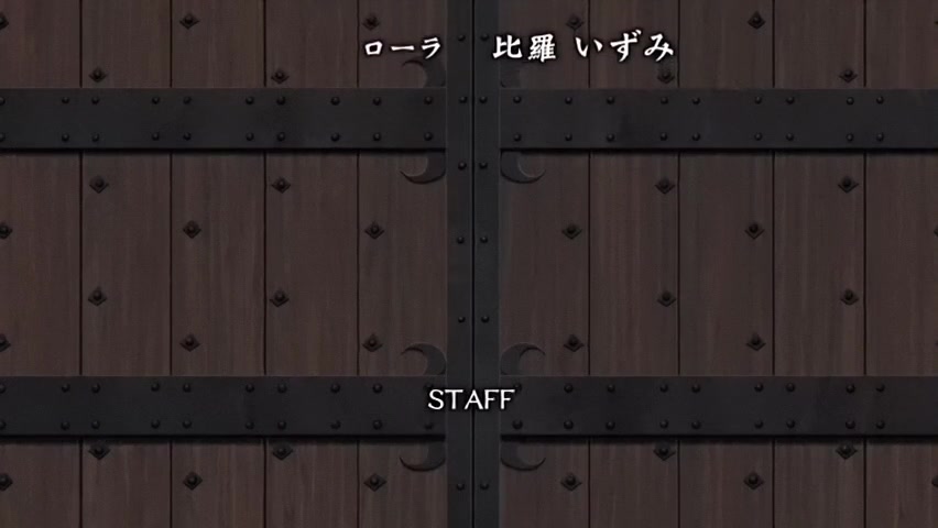 Frame 10
