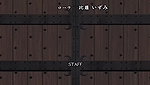 BAKEMONOGATARI TOOE GAEN SEXY POLICE 3D HENTAI_7bcc9f32