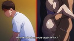 akane-wa-tsumare-somerareru-2