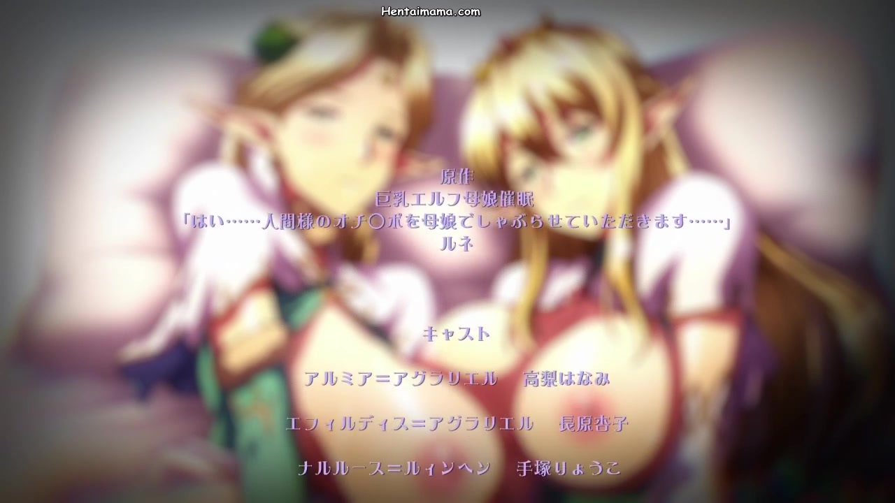 Frame 10