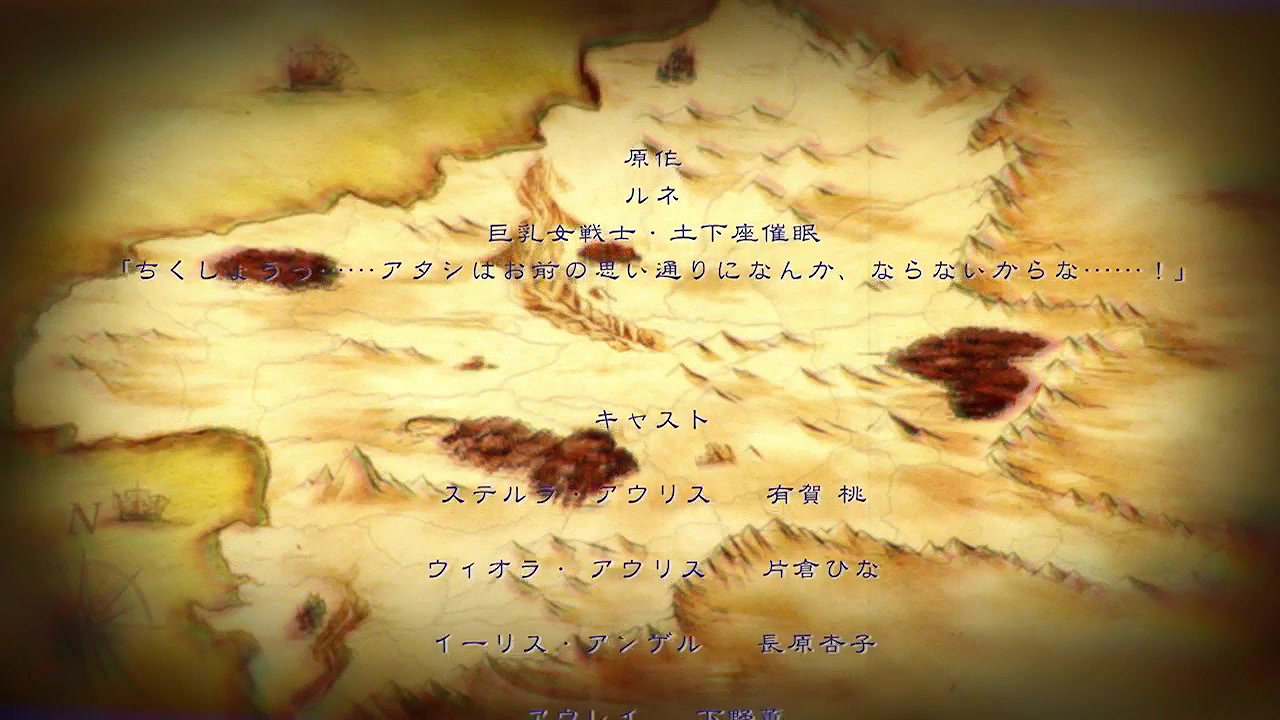 Kyonyuu 20Onna 20Senshi 20Dogeza 20Saimin 20- 20Episode 202