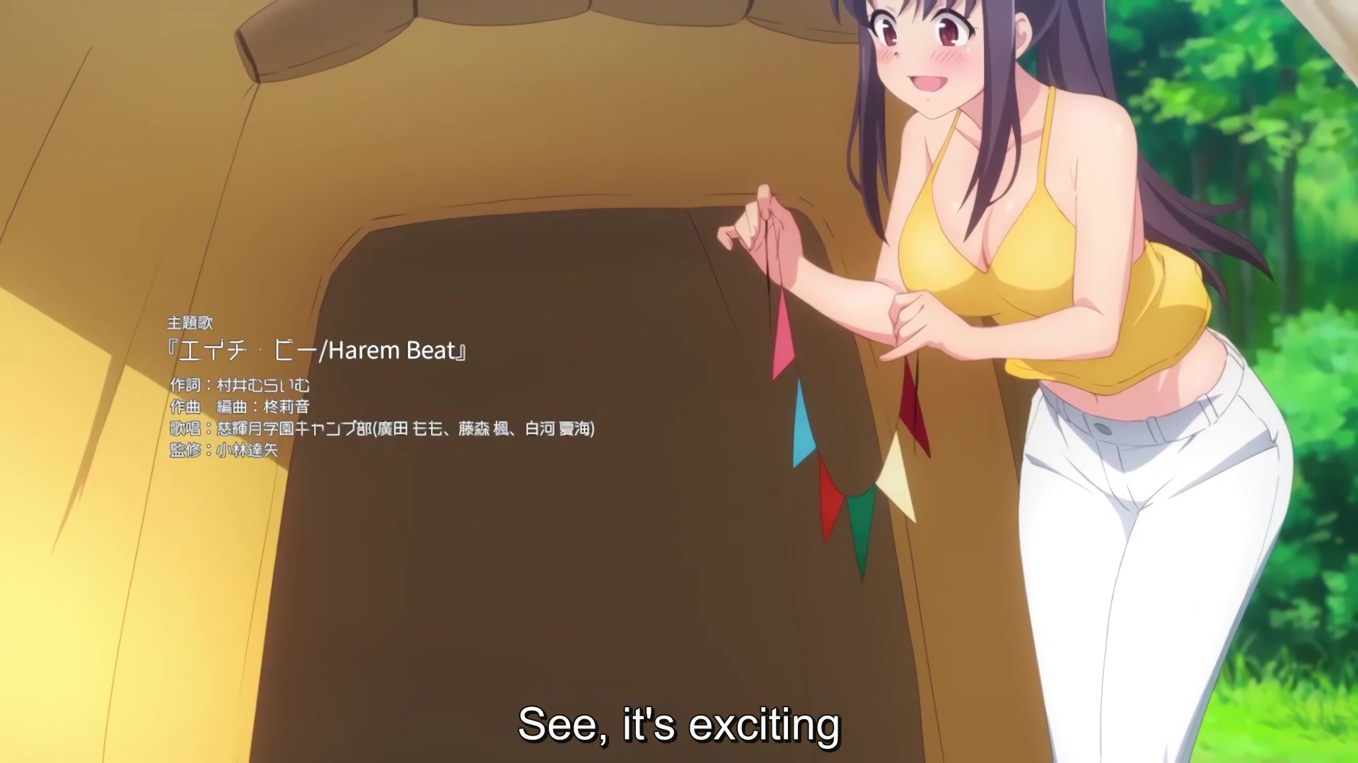 Frame 10