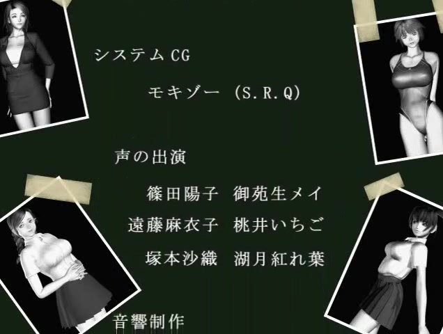 Frame 10