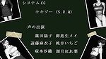 3D 7788 Gakuen Pettsu 3