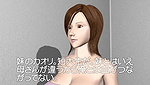 3D 8755 Imouto Kaori