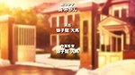 AmakanoVol.4