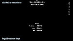 boku wa chiisana succubus no shimobe 1