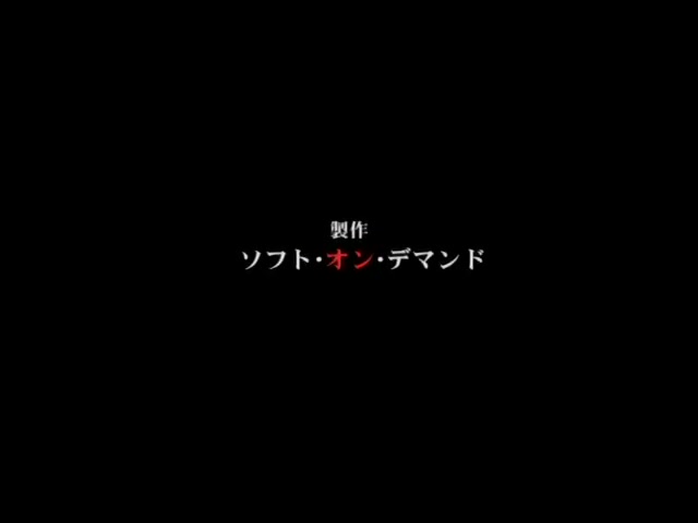 Frame 10