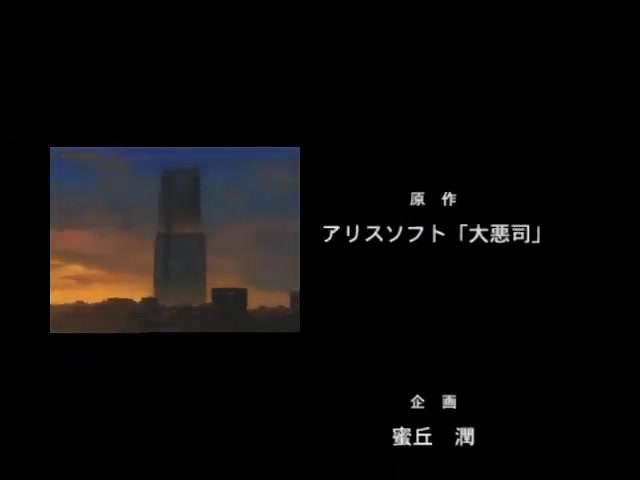 Frame 10