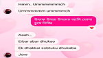 ShortHair Beautiful Girl Bj