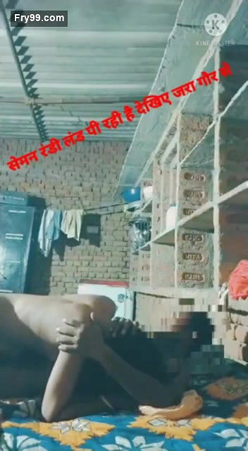 Village couple fucking 4 clips