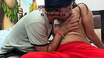 AASHI66 40 Ticket show face show Hardcore fucking and cum on ass