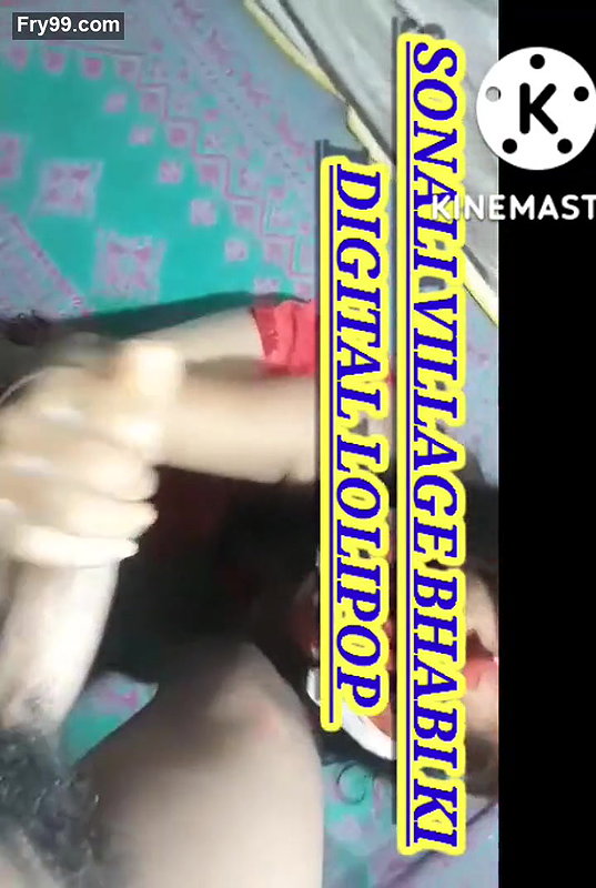 Village bhabi sonali lolipop pagal