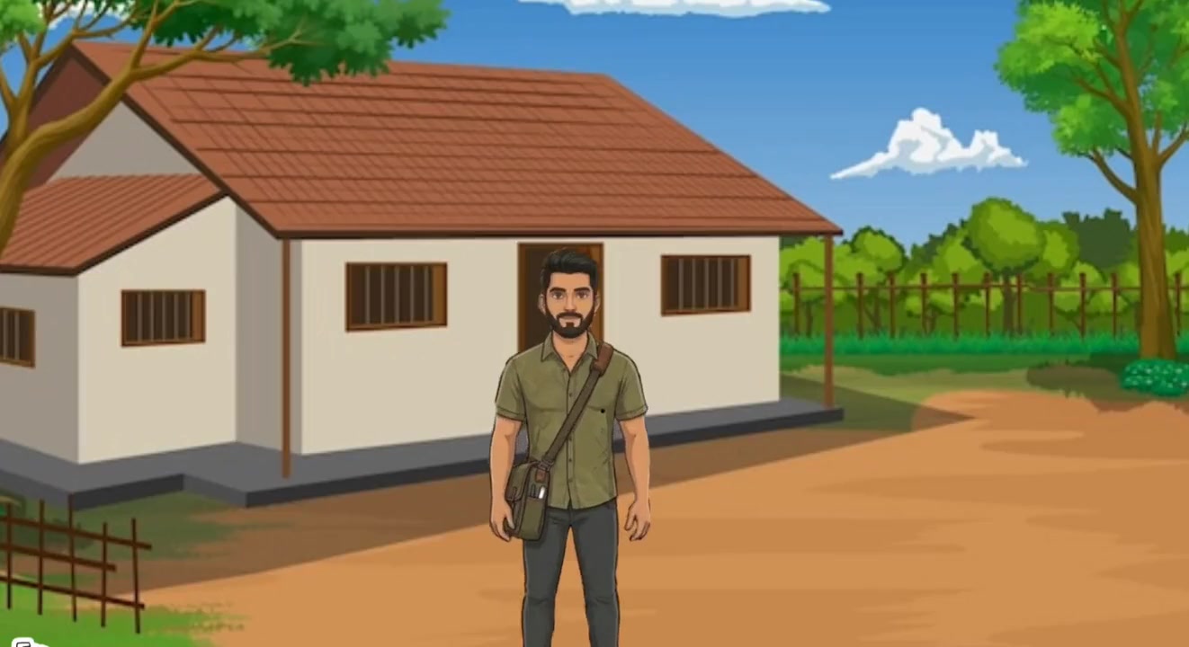 Frame 2