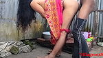 Red Saree Village Married wife Sex