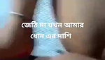Desi local call girl room video- 6