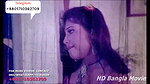 Unk item song bangla 32 2