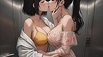 AI Generated Cartoon content, Uncensored video of 18 Year old Anime Girl, Kissing Orgasm of Mature Women
