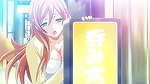 Beautiful Step Friend Hentai