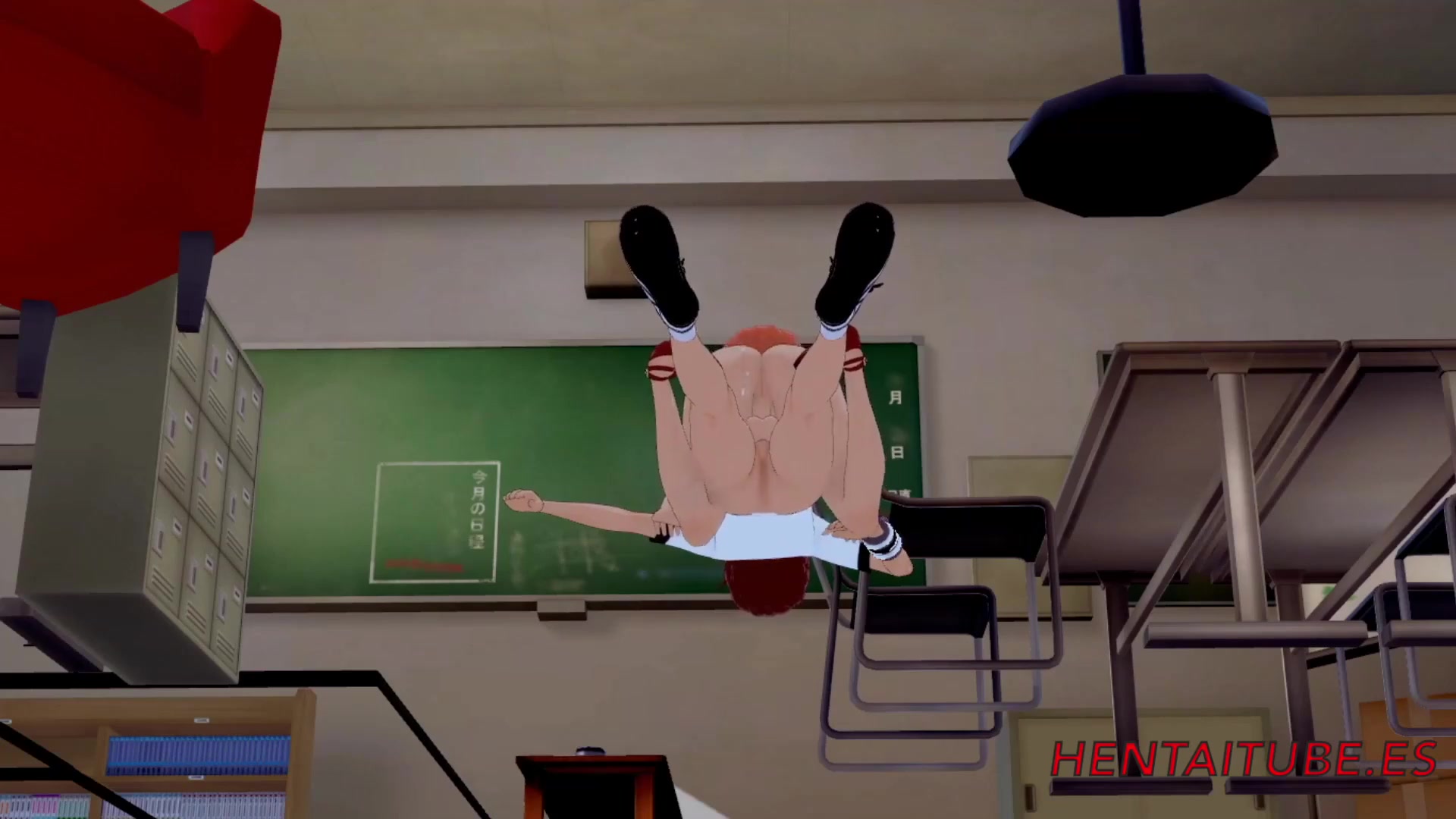 Frame 9
