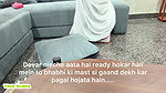 Ek Chudai Aisi Bhi Jab Alisha bhabhi Hi thi