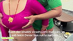 Ek Chudai Aisi Bhi Jab Alisha bhabhi Hi thi