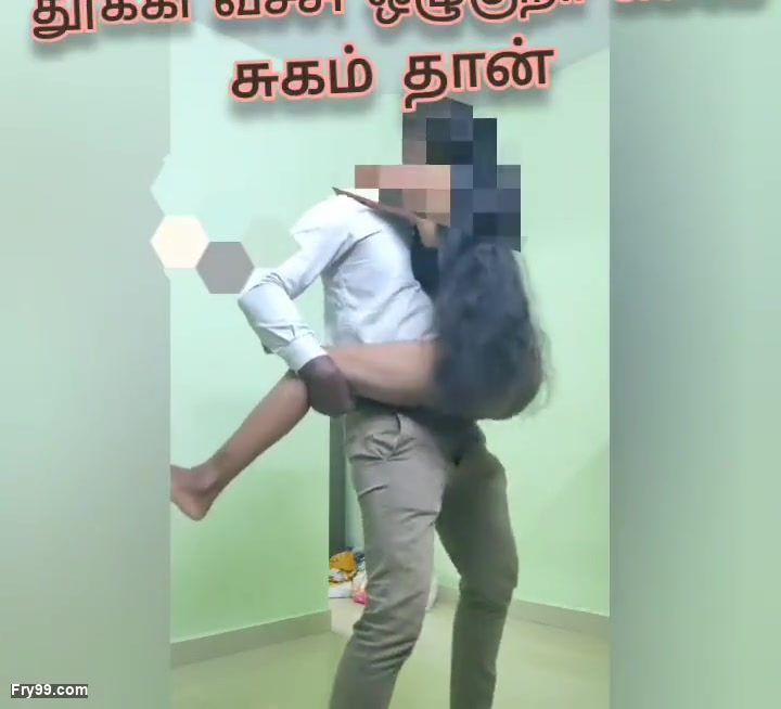 Frame 4