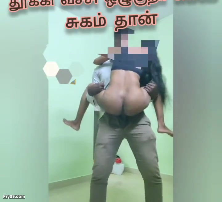 Frame 7