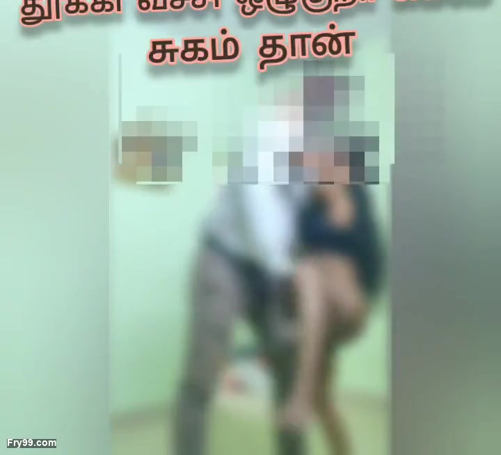 Frame 10