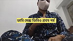 Indian Bhabhi Real Sex Video Part One