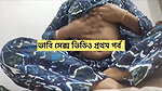 Indian Bhabhi Real Sex Video Part One